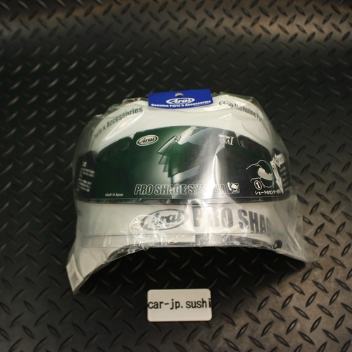 Arai genuine 7rr5 super - genuine, rx-7rr5